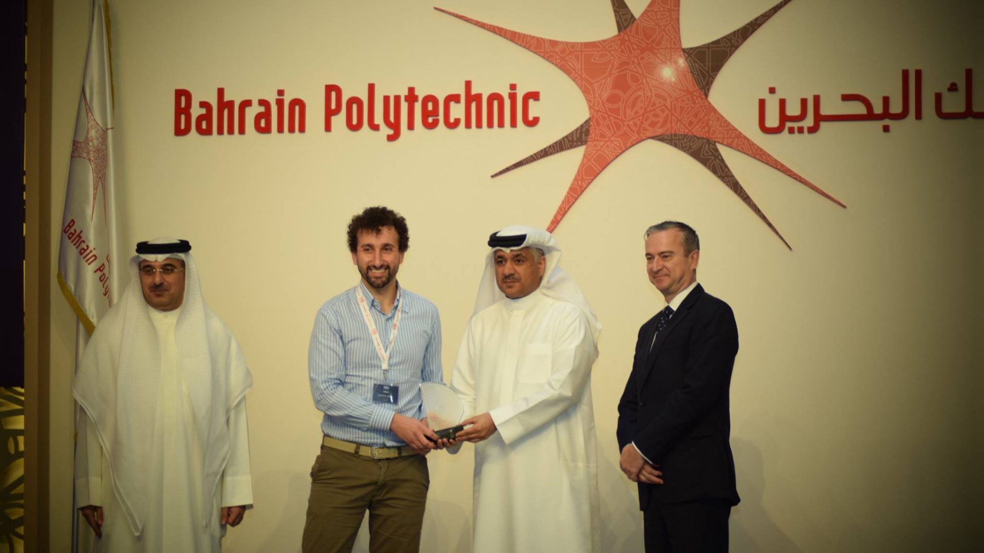 endurosat at Space Technology for Bahrain Symposium 1