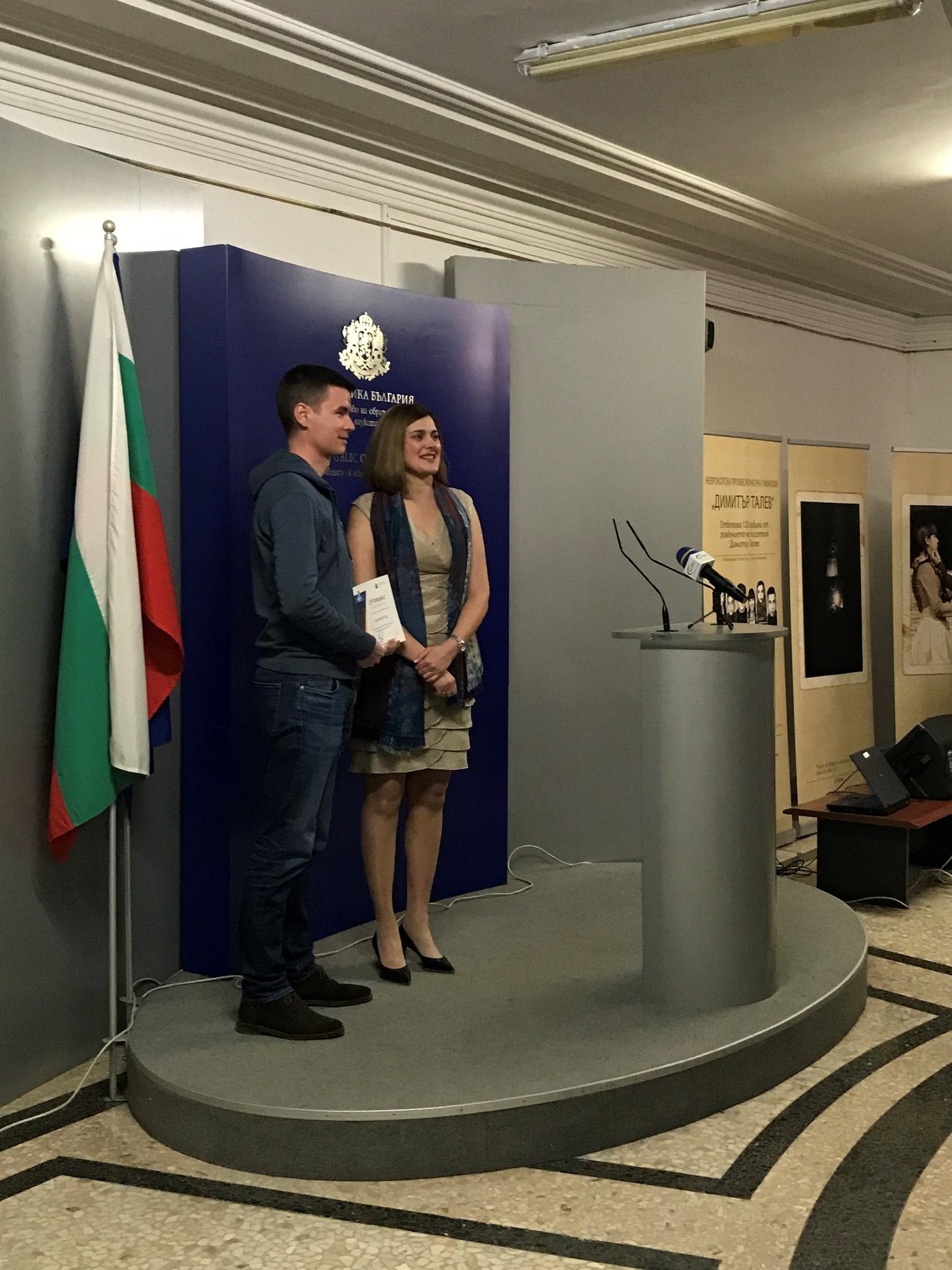 Most Innovative company in Horizon 2020 SME Instrument Phase 2 in Bulgaria 1