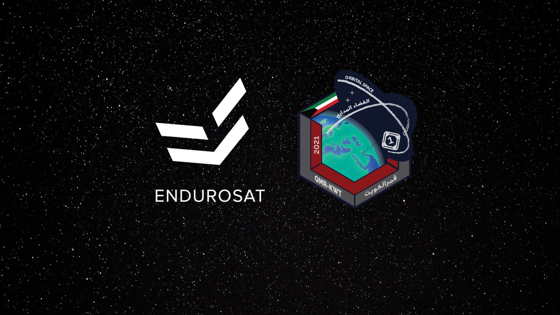 endurosat QMR KWT Moon of Kuwait in space