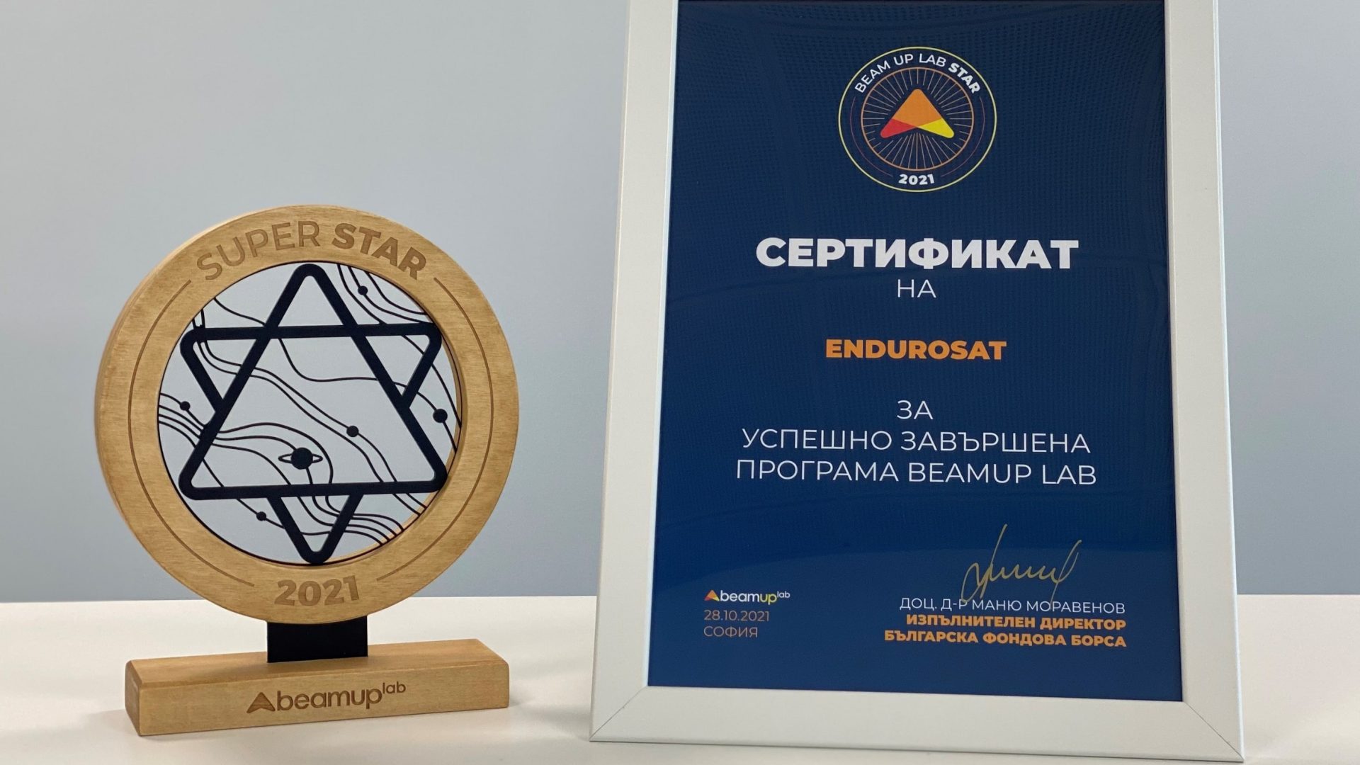 EnduroSat wins Super Star 2021 beamup 1 scaled