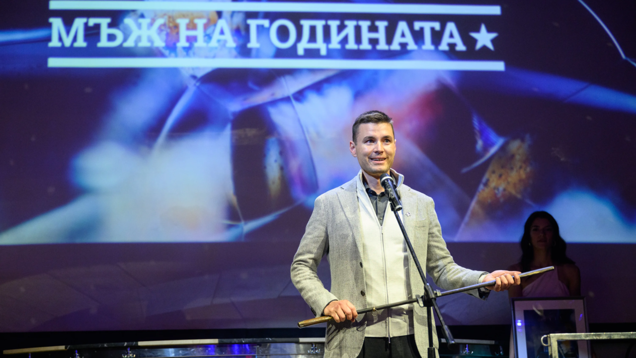 Raycho Raychev receives Man of the Year award
